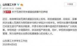 男大学生爆料视频大全,校园生活真实写照