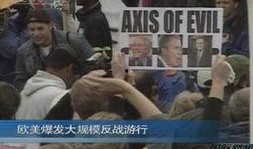 央视爆料美国事件视频,美国事件真相曝光，震撼视频揭示惊人内幕