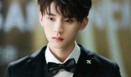 娱乐八卦爆料周翊然,揭秘明星背后的故事